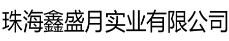 揚(yáng)子官網(wǎng)