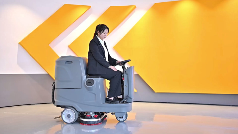 揚子洗地機