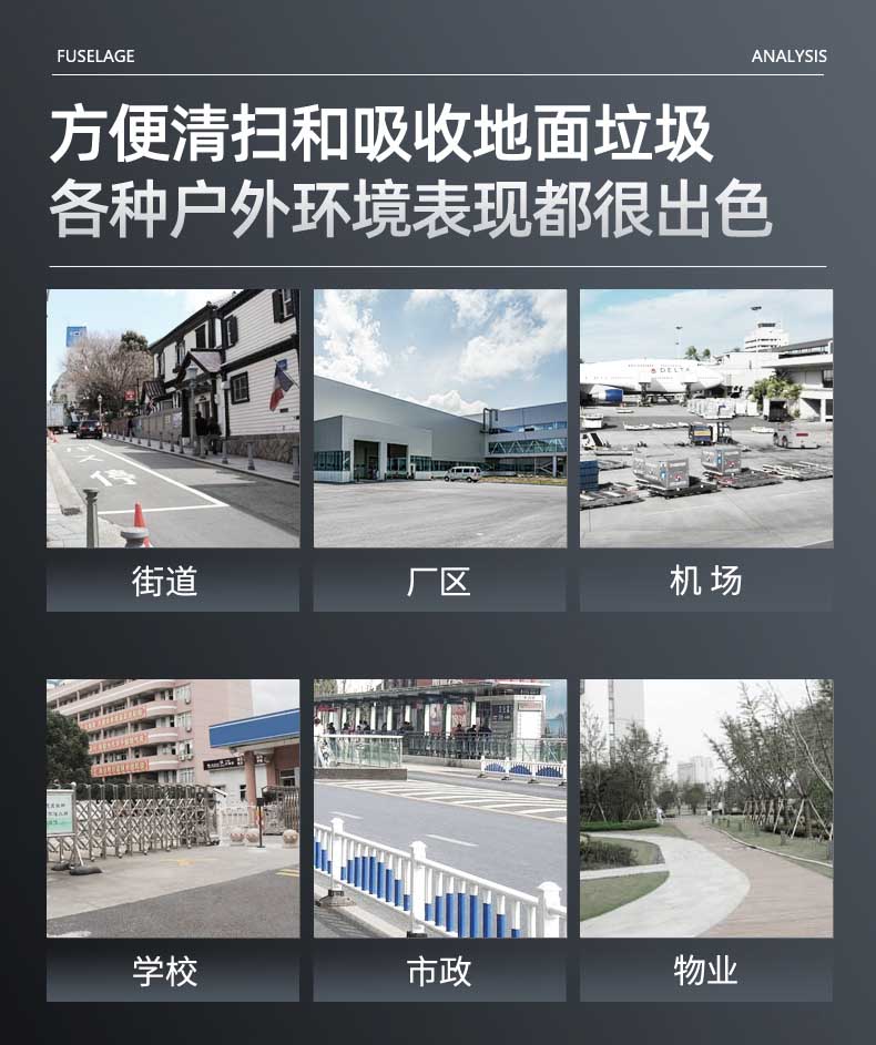 揚(yáng)子環(huán)衛(wèi)車(chē)_05.jpg